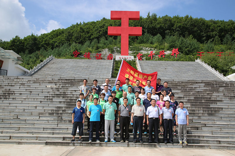 金鼎国际(中国区) - 官方网站