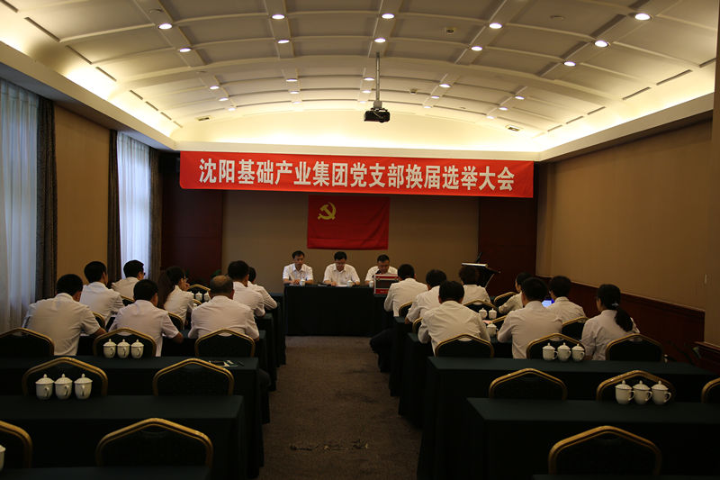 金鼎国际(中国区) - 官方网站