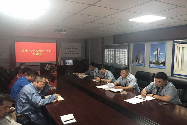 金鼎国际(中国区) - 官方网站
