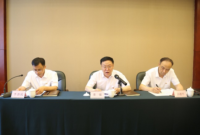 金鼎国际(中国区) - 官方网站