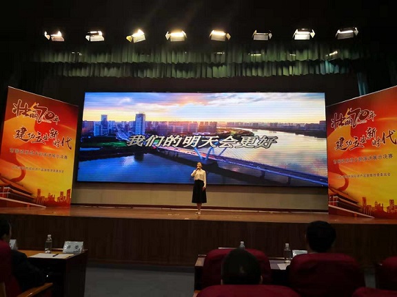 金鼎国际(中国区) - 官方网站