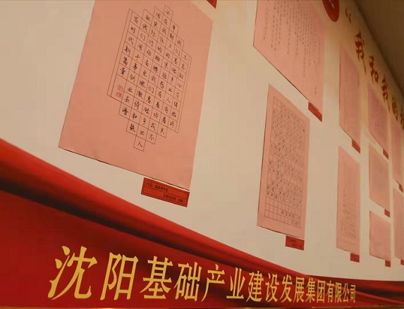 金鼎国际(中国区) - 官方网站