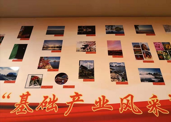 金鼎国际(中国区) - 官方网站