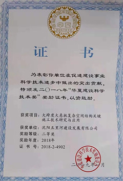 金鼎国际(中国区) - 官方网站