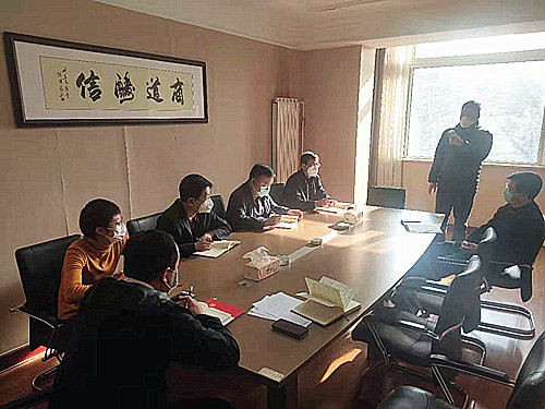 金鼎国际(中国区) - 官方网站