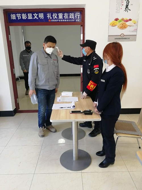 金鼎国际(中国区) - 官方网站