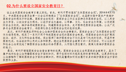 金鼎国际(中国区) - 官方网站
