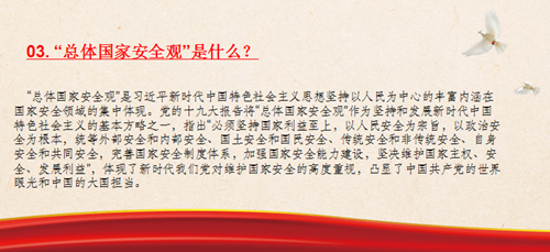 金鼎国际(中国区) - 官方网站