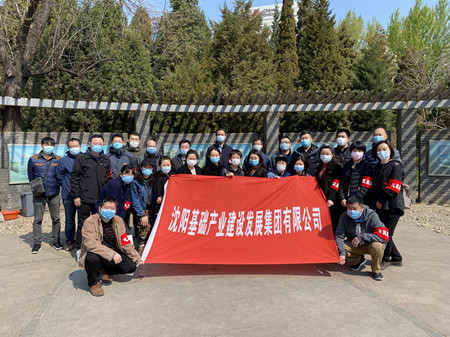 金鼎国际(中国区) - 官方网站