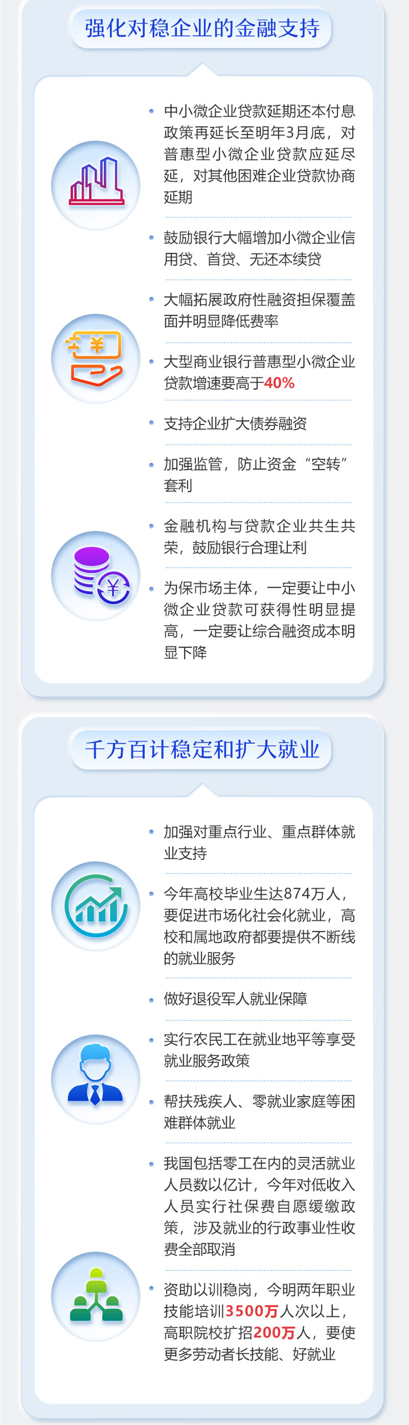 金鼎国际(中国区) - 官方网站