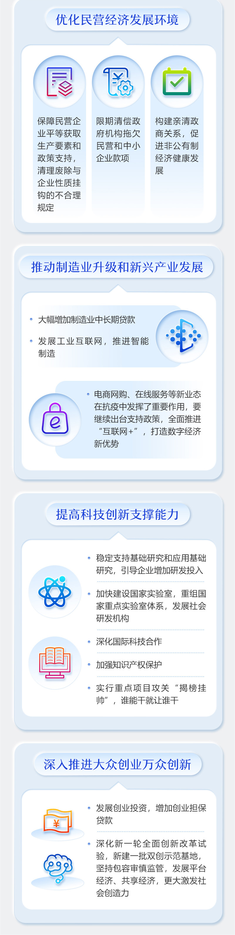 金鼎国际(中国区) - 官方网站