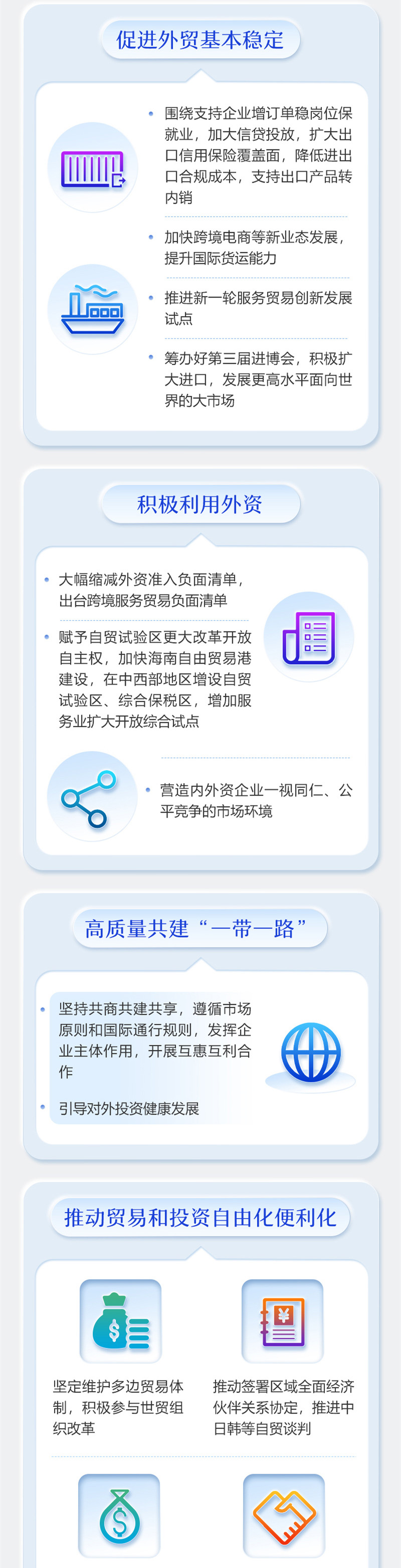 金鼎国际(中国区) - 官方网站
