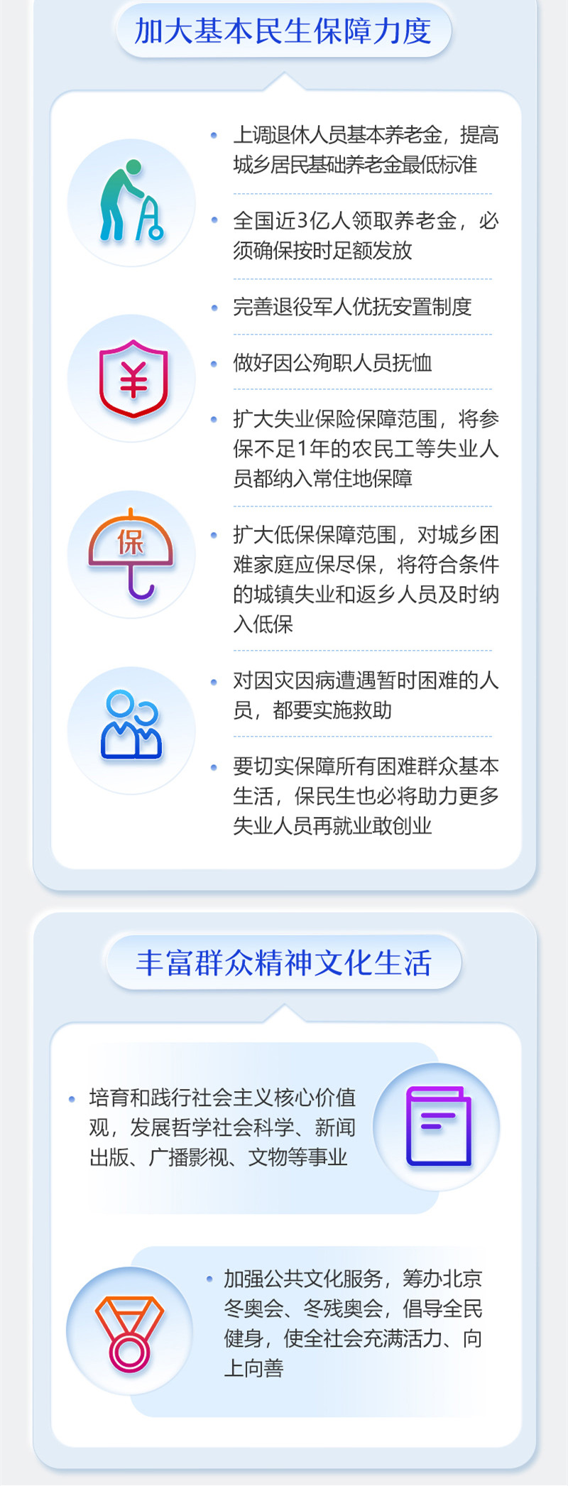 金鼎国际(中国区) - 官方网站