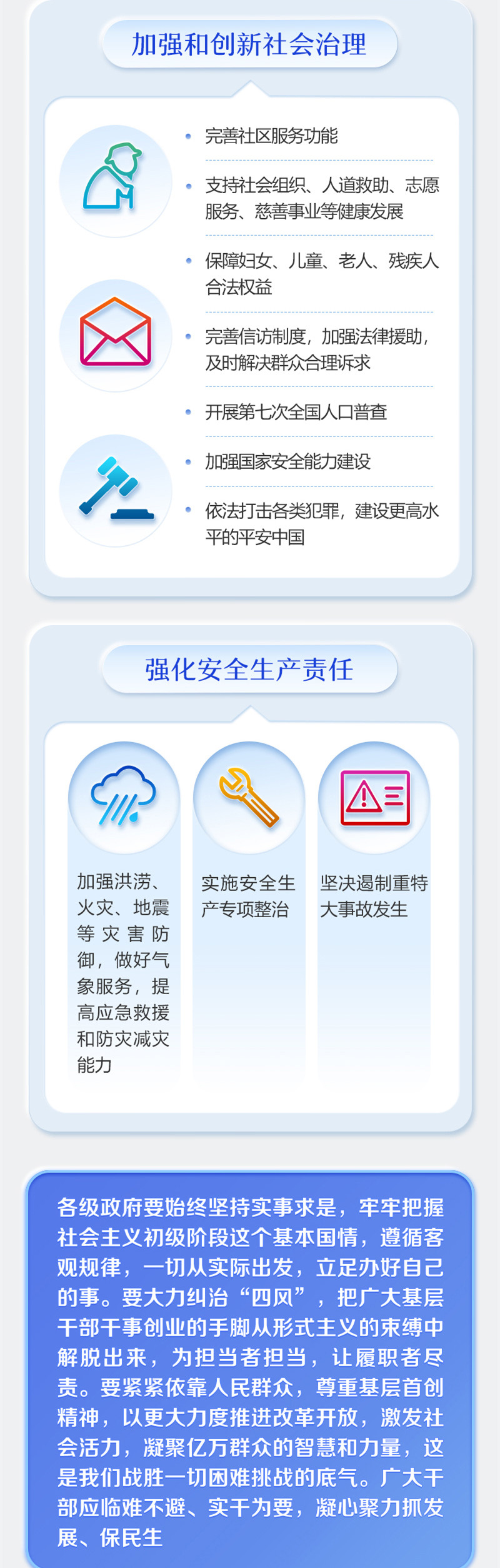 金鼎国际(中国区) - 官方网站