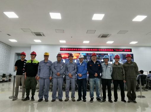 金鼎国际(中国区) - 官方网站
