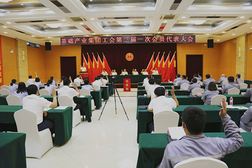 金鼎国际(中国区) - 官方网站