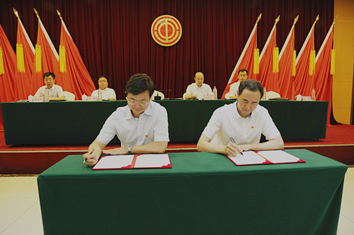 金鼎国际(中国区) - 官方网站