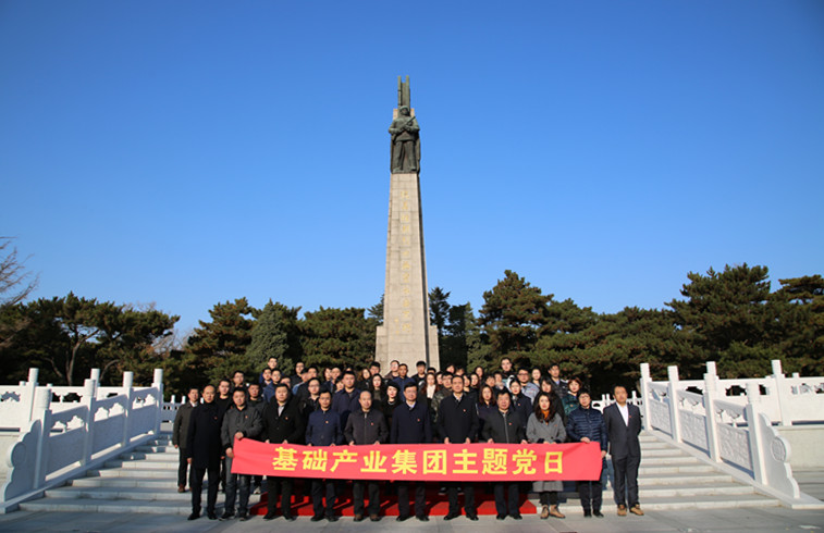 金鼎国际(中国区) - 官方网站