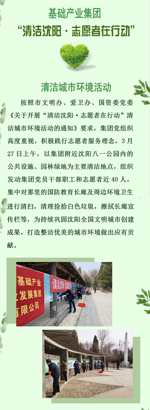 金鼎国际(中国区) - 官方网站