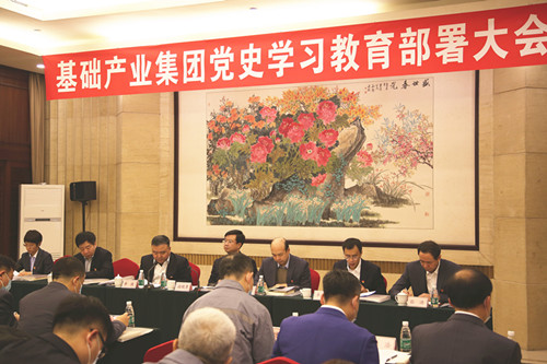 金鼎国际(中国区) - 官方网站