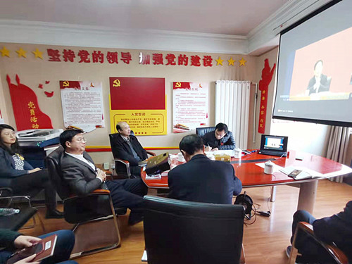 金鼎国际(中国区) - 官方网站