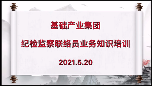 金鼎国际(中国区) - 官方网站