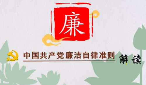金鼎国际(中国区) - 官方网站
