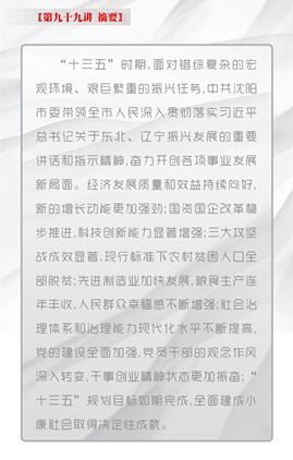金鼎国际(中国区) - 官方网站