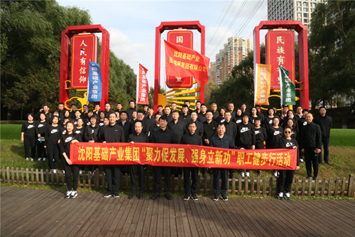 金鼎国际(中国区) - 官方网站