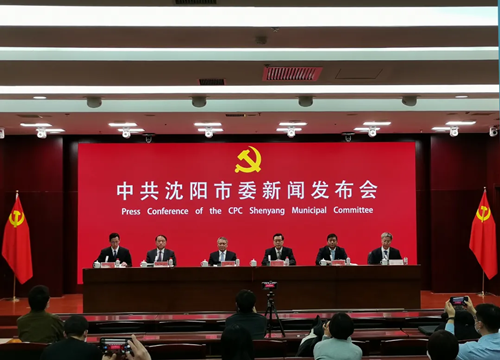 金鼎国际(中国区) - 官方网站