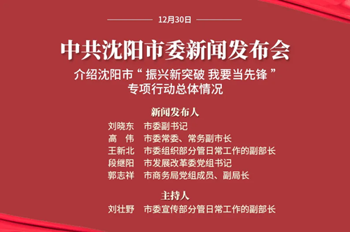 金鼎国际(中国区) - 官方网站