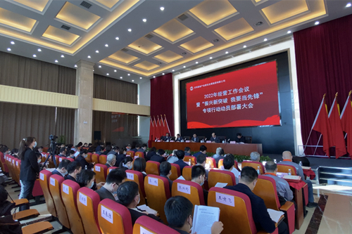 金鼎国际(中国区) - 官方网站