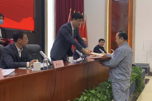 金鼎国际(中国区) - 官方网站