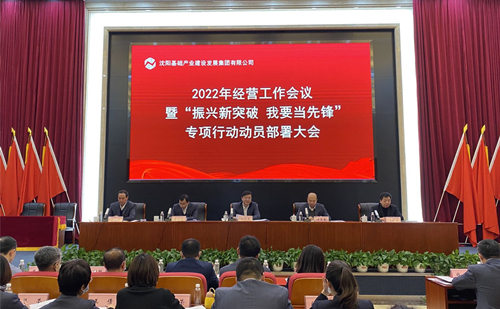 金鼎国际(中国区) - 官方网站