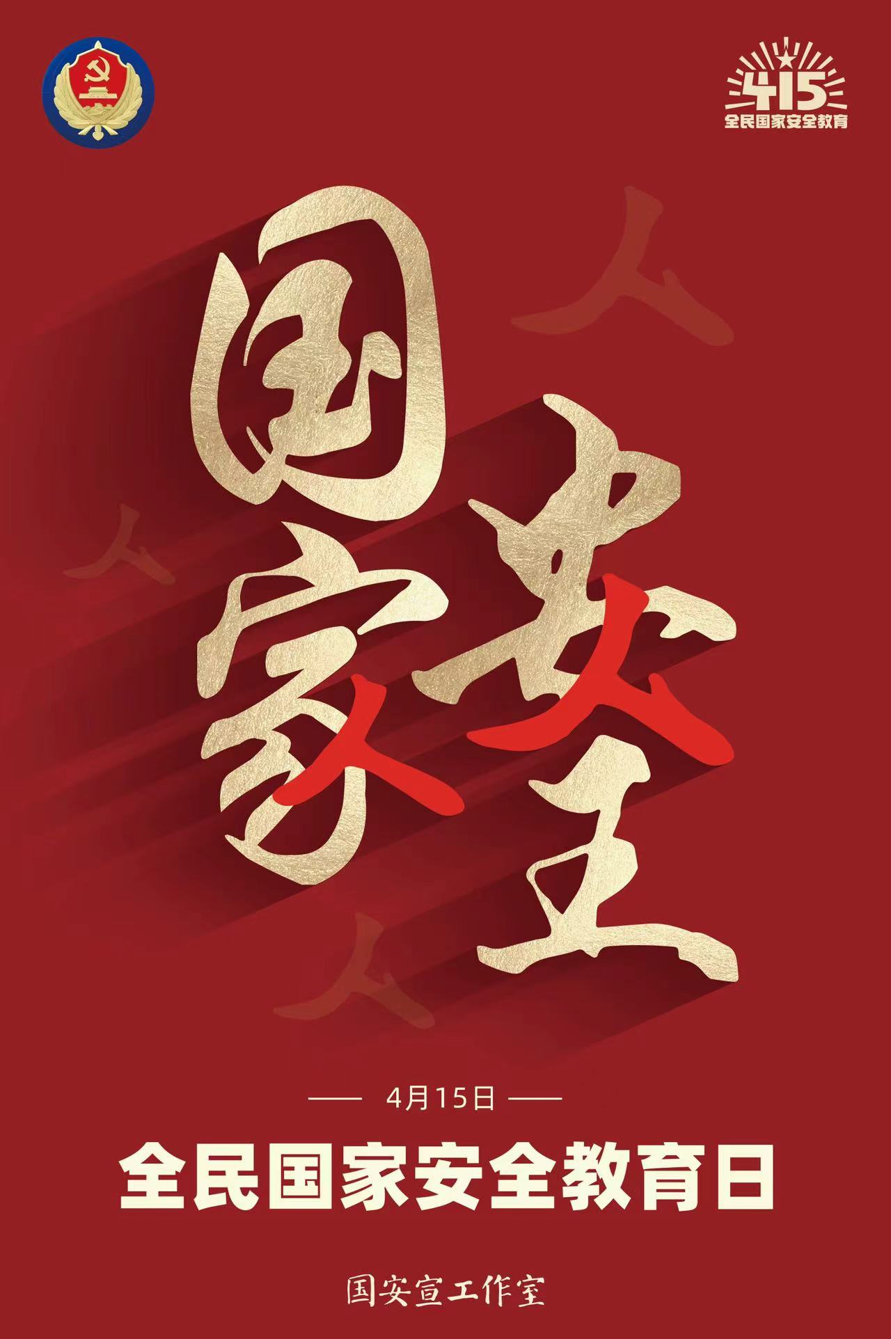 金鼎国际(中国区) - 官方网站
