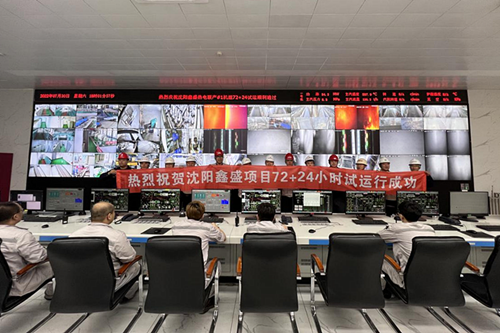 金鼎国际(中国区) - 官方网站