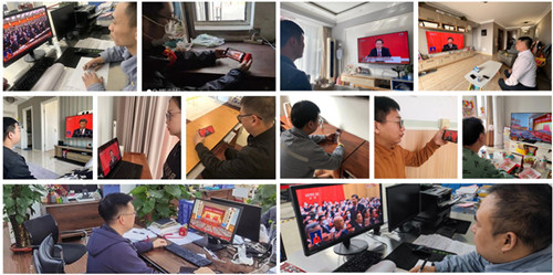 金鼎国际(中国区) - 官方网站