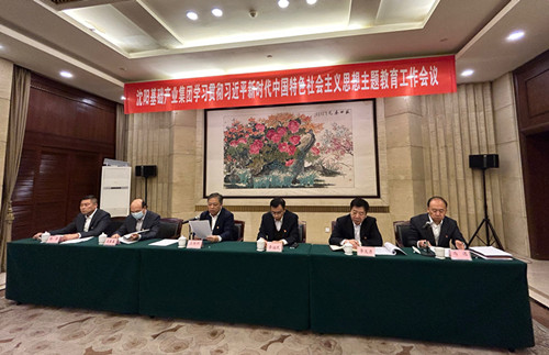金鼎国际(中国区) - 官方网站